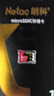朗科（Netac）1TB TF（MicroSD）存储卡 U3 C10 A2 V30 4K 超至尊PRO版内存卡 读速150MB/s 写速120MB/s 实拍图