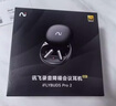 科大讯飞【国家补贴】AI会议降噪无线蓝牙耳机Pro2 夜影黑 录音翻译智能入耳式耳机 适配苹果华为小米 实拍图