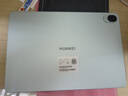 HUAWEI MatePad 11.5''S灵动款 国家补贴15% 华为平板电脑高刷2.8K全面屏学习8+256GB WIFI湖光青 实拍图