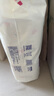 名典泰迪一体拉拉裤L码54片【9-12kg】婴儿尿不湿超薄干爽尿裤男女通用 实拍图
