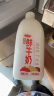 三元 全脂 鲜牛奶 1.8L 大桶家庭装  巴氏杀菌 早餐搭档 实拍图