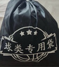 李宁足球5号成人比赛标准世界杯专业青少年训练小学生少儿中考五号球 实拍图