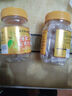 南同九坊 南京同仁堂 爆浆梨膏软糖 100g/瓶 搭润正喉糖慈梨枇杷罗汉果薄荷金桔送礼教师 实拍图