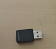 Tenda腾达 AX900 智能免驱WiFi6 USB无线网卡  双频5G 网卡台式机 wifi接收器 内置天线 无限wifi发射器 实拍图