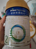 皇家美素佳儿较大婴儿配方奶粉 2段（6-12个月）荷兰原装 2段 皇家美素佳儿 800g 1罐 实拍图