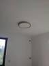 Paulmann P德国柏曼日光3.0客厅卧室护眼吸顶灯全光谱全屋套装LED灯具简约 [三室两厅] 香槟金 [立享95折] 柏曼节律智能 实拍图