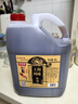 石皮弄嘉善老酒黄酒上海老酒半干型黄酒 13度(八年陈)5L桶节日送礼 实拍图