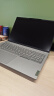ThinkPad【国家补贴20%】联想ThinkBook16+ 2025轻薄办公 英特尔酷睿Ultra7 16英寸 32G 1T 3.2K笔记本电脑 实拍图