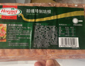 荷美尔（Hormel）超值特制培根2斤装 1000g 冷冻食品 培根片 早餐火锅烧烤西餐食材 实拍图