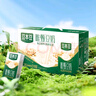 唯甄豆奶250ml*24盒*3箱2.5g植物蛋白饮料儿童营养学生早餐奶批发 实拍图