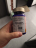 VICARINGPQQ胶原蛋白肽白番茄亚精胺线粒体焕颜美氧化90片1瓶 实拍图