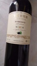 长城 特选7橡木桶解百纳干红葡萄酒 750ml*6瓶 整箱 中粮出品 实拍图