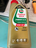嘉实多（Castrol） 超霸四冲程摩托车机油 15W-40 4T SN级 JASO MA-2 1L 实拍图