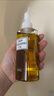 DHC蝶翠诗橄榄卸妆油200ml 温和卸妆易乳化不油腻不易闷痘清洁洁颜油 实拍图