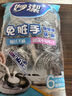 妙洁 净缝钢丝球 12只装 紧密钢丝圈易贴表面 厨房灶台洗碗去污耐用 实拍图