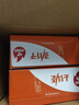 劲仔 小鱼仔零食小鱼干麻辣味 200g/盒  20包 实拍图
