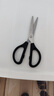 得力(deli)160mm办公生活家用剪刀 小剪子手工剪纸刀 办公用品 黑色0602 实拍图
