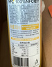 农夫山泉 100%NFC果汁饮料 300ml*12瓶（6瓶橙汁+6瓶芒果混合汁）缤纷礼盒 实拍图