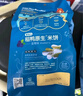 禾泱泱婴幼儿米饼蓝莓味 宝宝婴儿零食 稻鸭原生高钙51.2g(32片)  6月+ 实拍图