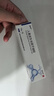 易孚 人表皮生长因子凝胶 5万IU(100 μg)/10g 实拍图
