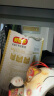 好想你去皮去核红/灰枣礼盒600g装新疆特产免洗即食零食 放心枣 实拍图