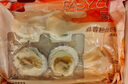 獐子岛 冷冻蒜蓉粉丝扇贝1.2kg 36只 虾夷扇贝 家庭礼盒装 海鲜烧烤食材 实拍图