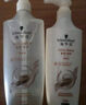 施华蔻（Schwarzkopf）丰盈韧养洗护套装(洗400ml+润400ml)(控油 发根蓬松丰盈) 实拍图
