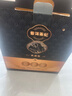醉然香 茶叶 陈皮普洱茶熟茶十年老班章古树小茶饼礼盒装送长辈500克 实拍图