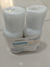 屈臣氏保湿润肤露套装500ml*2（透明质酸+维E） 补水滋养身体乳保湿乳 实拍图