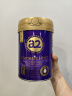 a2奶粉紫曜 A2蛋白添加HMO 益生菌 幼儿配方奶粉3段(1岁以上)800g 实拍图
