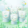帮宝适【夏天超薄透气】清新帮透氧Pro婴儿纸尿裤2XL32片 尿不湿 实拍图