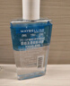 美宝莲眼唇卸组合840mL(150mL*4+40mL*6) 深层清洁生日礼物女 实拍图