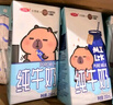 三元小方白低脂高钙牛奶整箱200ml*24盒 健身伴侣 实拍图