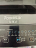 荣事达(Royalstar)洗衣机 8公斤全自动波轮家用脱水机甩干机租房洗衣机 以旧换新 家电国家补贴RB8030J 实拍图