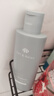 Off&Relax蓬松清爽洗发水80ml（旅行装）or改善扁塌无硅油 京东试用 实拍图