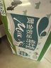 花园全脂灭菌生牛乳送礼 有机牧场纯牛奶210g*12盒礼盒装 实拍图