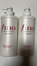 FINO芬浓透润美容液洗发露550ml*2水润亮泽滋养去屑日本进口洗发水 实拍图