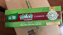 家乐浓汤宝系列 牛肉浓汤口味4颗装 128g 0防腐剂甜味剂 煲汤家用调料 实拍图