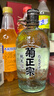 菊正宗 （KIKUMASA) 纯米樽酒 720ml 日本 清爽微甘  实拍图