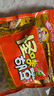 芝麻官 怪味胡豆重庆特产420g小吃办公室零食休闲怀旧每日坚果原味豆类 实拍图