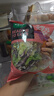 一号农场开袋即食意式风情沙拉150g*3无酱汁蔬菜沙拉轻食健身代餐源头直发 实拍图