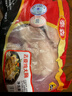 泰森（Tyson）鸡翅尖 2斤 1袋 冷冻 炸鸡翅 卤鸡翅卤味卤煮烧烤生鲜食材 实拍图