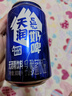 天润（terun）奶啤 新疆特产牛奶二次发酵 无酒精啤酒特色乳酸菌风味含乳乳饮料 原味奶啤300ml*6罐【尝鲜装】 实拍图
