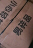 尚烤佳（Suncojia） 烧烤碳 无烟木炭 果木炭 火锅炭 空心木碳 取暖燃烧5斤 含引火块 实拍图