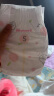 好奇（Huggies）铂金装纸尿裤NB84片(5kg以下)新生儿小号婴儿尿不湿小桃裤超薄 实拍图