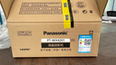 松下（Panasonic）PT-WX4201 投影仪办公室会议专用 白天商用投影机家庭影院（4300流明 高亮大屏 白天直投） 实拍图