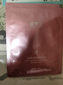 凌博士多肽塑颜面膜+酵萃面膜补水保湿抗皱护肤品生日礼物送女朋友礼物 实拍图