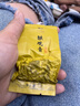 八马茶业 金骏眉/正山小种/大红袍/铁观音/熟普/小青柑 茶叶罐装 【安溪铁观音】98g 实拍图