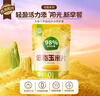 西麦低脂玉米片160g即食低脂零食营养早餐谷物脆干吃代餐燕麦片 实拍图