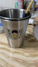 304食品级不锈钢漱口杯喝水杯儿童漱牙杯家用亲子漱口杯防霉抗菌 爸+妈+哥+妹【4支装可叠合】 实拍图
